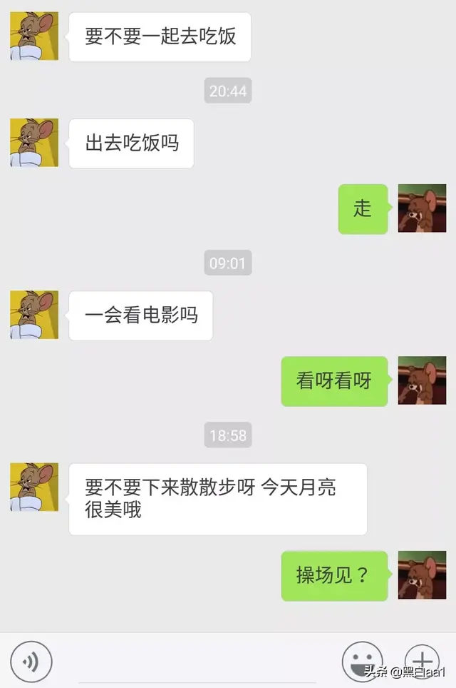 不是男朋友不爱,而是他真不懂女生,不会做男朋友的请认真看