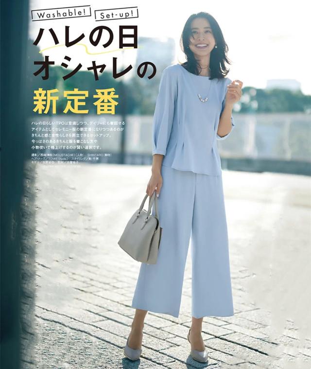 她常年稳居“日本最美女星排行榜”前三,一头短发仍成时尚圈宠儿