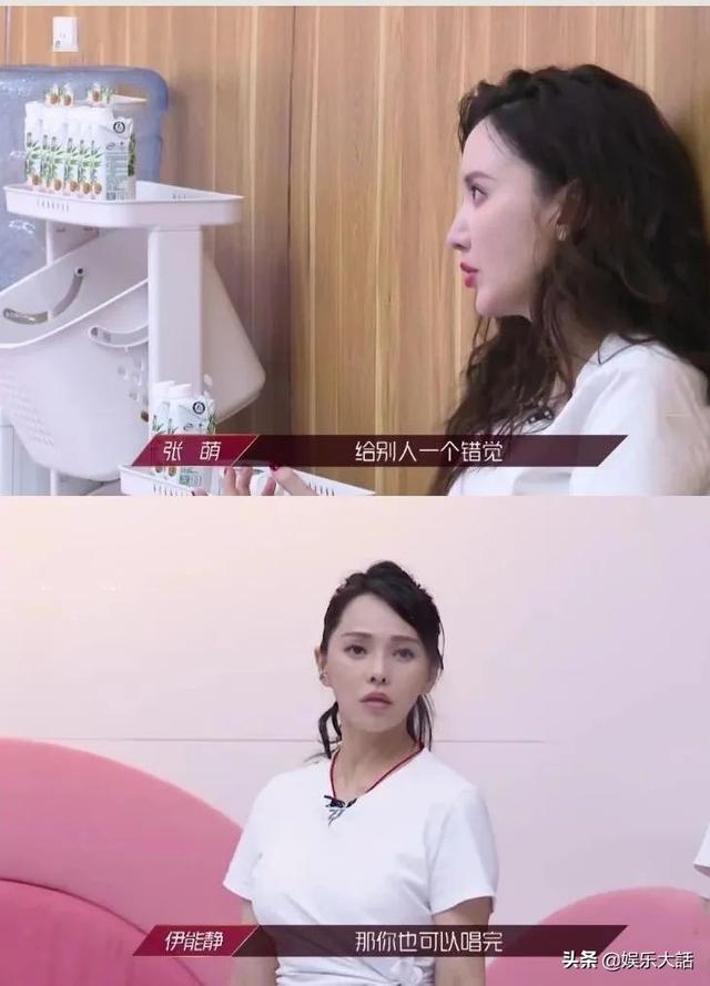 这位姐姐，真是既有公主的颜，又有阔太的命