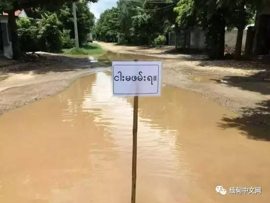 面对公务员“不作为”，泰国美女“脱衣服”，缅甸帅哥“钓小鱼”