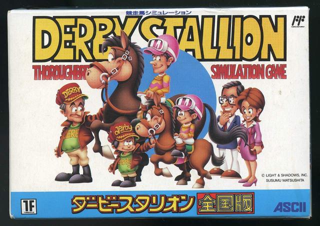 被微波炉“谋杀”的《牧场物语》