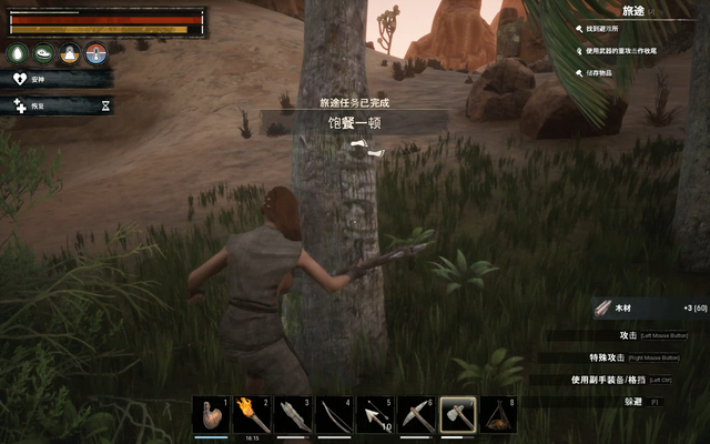 流放者柯南:美女被流放到沙漠绿洲,为生存和野蛮人艰苦战斗