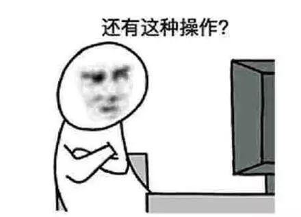 女子穿吊带进地铁,被要求穿外套?地铁回应:怕她感冒