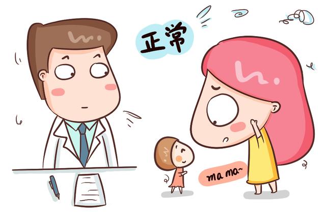 女儿总是习惯性地频繁夹腿，这三种原因，实际并没你想的那么简单