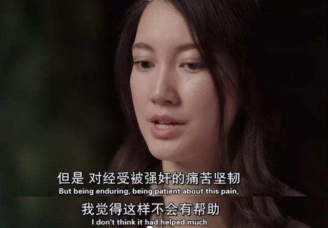 08年，29岁华裔女作家遭15岁男孩侵犯，对方律师却称：她先勾引的