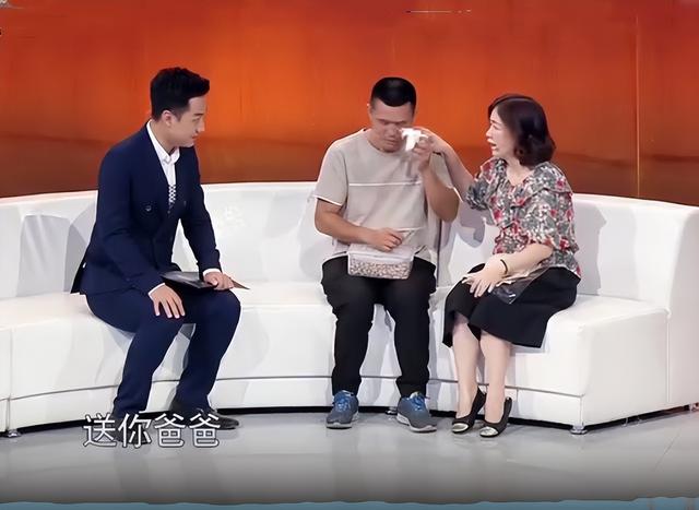 寻找大陆亲人17年的台湾女孩：46岁到北京，亲人痛哭：我也在找你