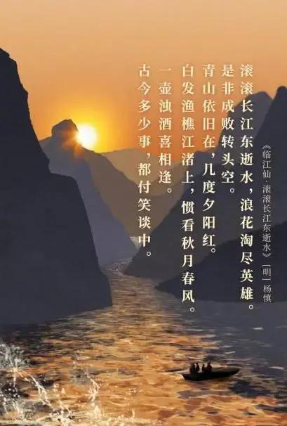 流量岁月里最美的一百首诗歌,献给擦肩而去的2020