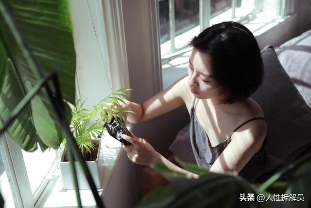 当一个女人真的变“坏”时，她会过得有多滋润？