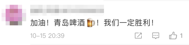 青岛核酸检测现场，小女孩和小男孩的举动温暖无数人……