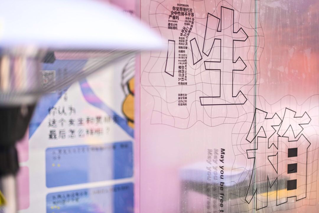 在家看A片被老妈撞见，她反手就带我去了个“18禁”场所