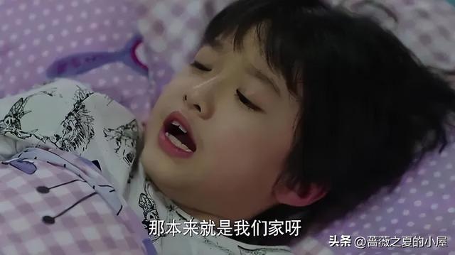 三看《我的前半生》:凌玲到死都不知道,陈俊生从未爱过她