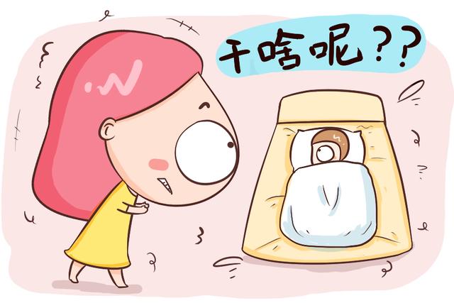 女儿总是习惯性地频繁夹腿，这三种原因，实际并没你想的那么简单