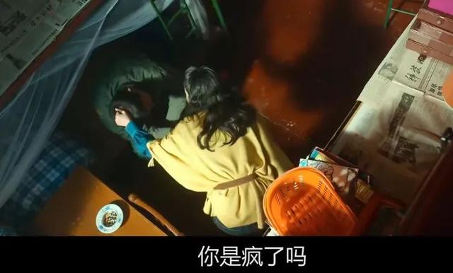 今晚播出，赵丽颖王劲松新剧，3大看点，有成国剧新天花板的潜质