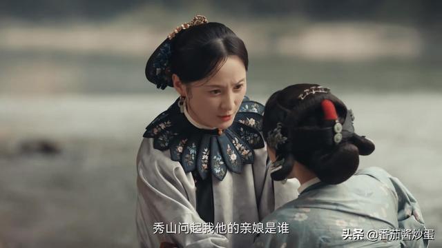 《当家主母》开播，剧中蒋勤勤杨蓉二女争一夫，剧情狗血节奏快