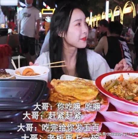 唐山多名男子暴力殴打女性，现全部被抓捕归案，只求严惩