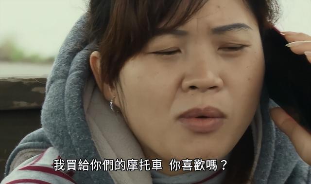 越南新娘,13万就被卖给45岁粗汉,要往娘家偷寄钱,细扒一言难尽