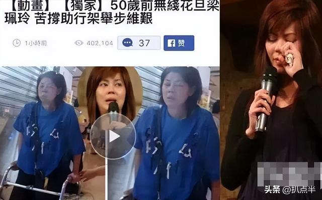 8位藏在金庸剧中的大陆女星:年轻时惊艳四方,如今转型演妈妈