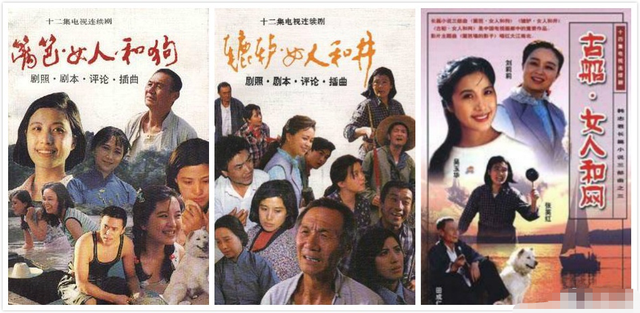 《篱笆·女人和狗》：真正希望你好的人，往往是被你忽略的人