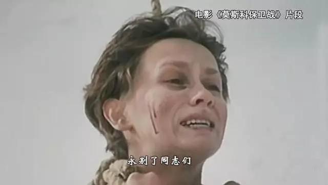 苏联卫国女英雄卓娅：18岁英勇赴死，生前身后备受酷刑折磨