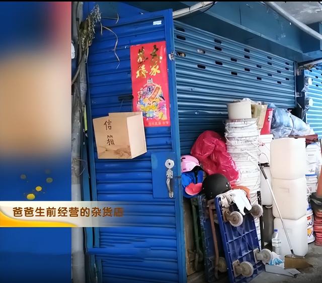 寻找大陆亲人17年的台湾女孩：46岁到北京，亲人痛哭：我也在找你