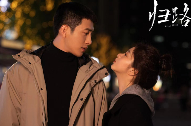 归路:看了同房就怀孕的归晓之后,想给女生们提个醒!