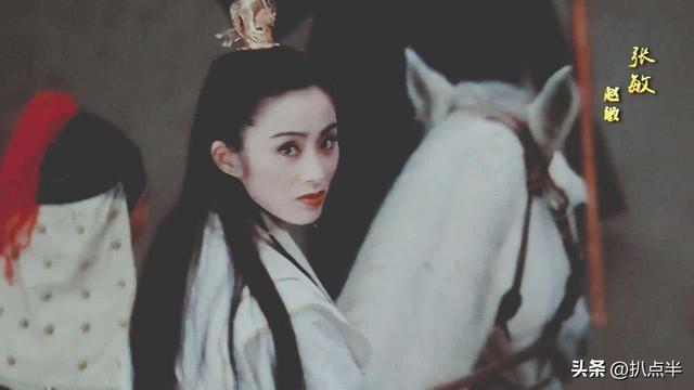 8位藏在金庸剧中的大陆女星:年轻时惊艳四方,如今转型演妈妈