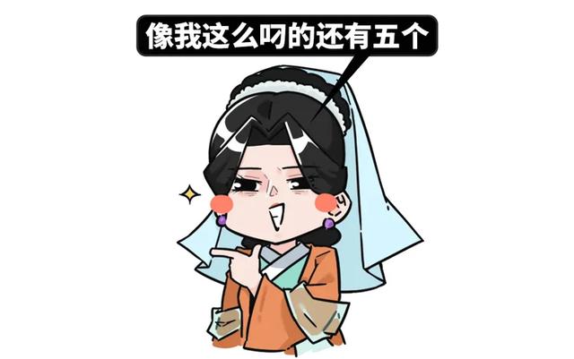 古代四大美女打假指南：四大美女或许只有一个是真实的