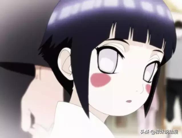 火影忍者雏田的八个成长阶段，哪个阶段才是雏田最美的年纪？