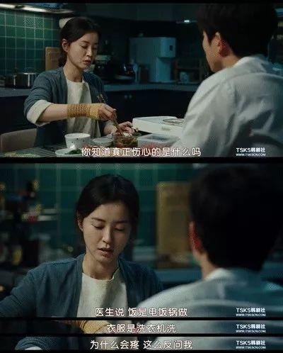 这位“82年出生的女人”,凭什么成为了直男的公敌?