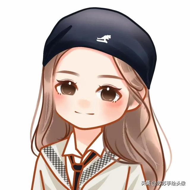 换个头像吧，简单可爱的女生卡通头像，太有童年的趣味性了