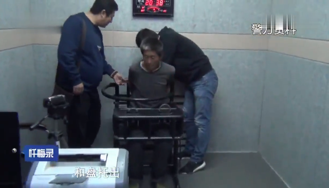 2015年,一个女人和两个男人同居!混乱的关系酿成惨案