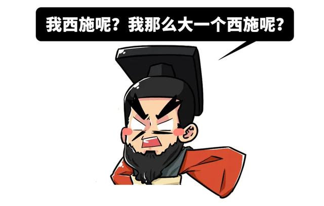 古代四大美女打假指南：四大美女或许只有一个是真实的