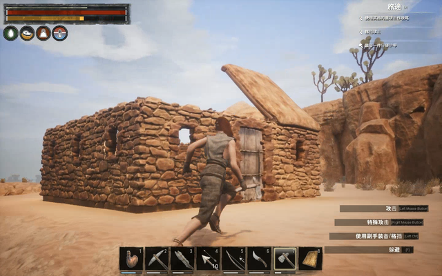 流放者柯南:美女被流放到沙漠绿洲,为生存和野蛮人艰苦战斗