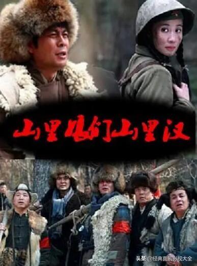 盘点“闫学晶”10部经典电视剧，哪个角色给你留下深刻印象？