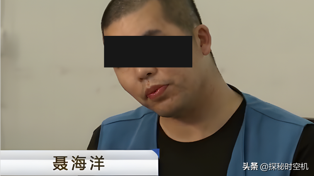 2015年，吉林衣柜裸尸案：幽灵出租车抢劫强奸，情变酿双尸惨剧