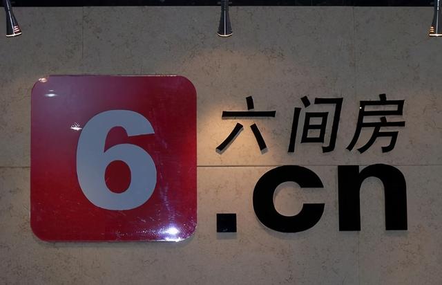 六间房秀场和花椒重组后效果不佳？一前一后被点名整改