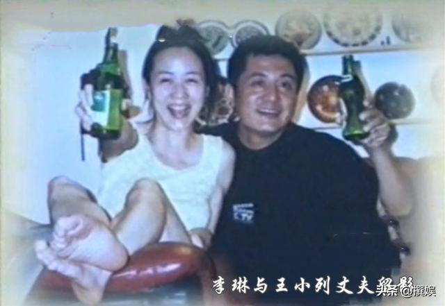 李琳:被前夫的谎言伤害,再嫁二婚小丈夫,10年婚姻幸福中有遗憾