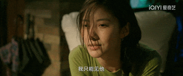 《回响》夏冰清：被性侵的“斯德哥尔摩综合征”患者