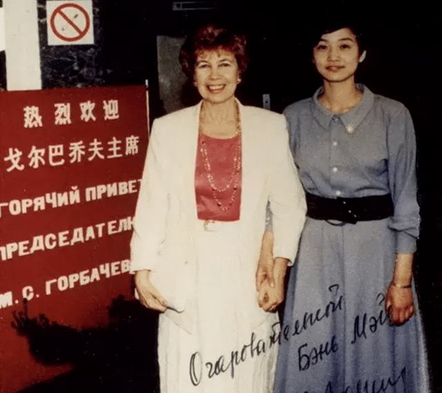 中国美女保镖边梅，曾保护13国元首，无一失手，退役后身价过亿