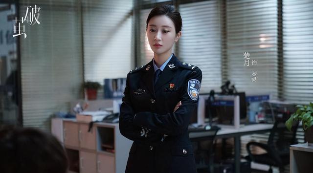 《破茧》中惊现女体盛，美女法医说：变态、邪恶、我不去