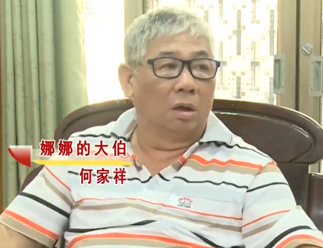 台湾美女替爷爷回大陆寻根，谁料找到老家时，发现爷爷已成独苗