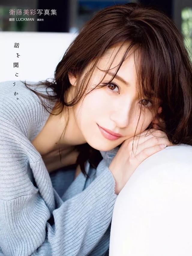 日本最美女星排行，佐佐木希那么漂亮才第九，第一拥有完美长相