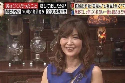 日本71岁美女奶奶诠释逆生长!曾在国民美魔女夺冠