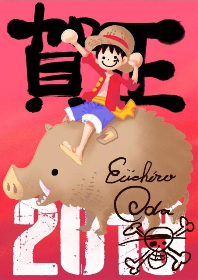 16位漫画家手绘2019年新年贺图，每一张都值得收藏！