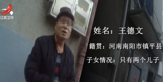 女孩冲到防疫卡点求助，讲述被囚禁七年的秘密，母女团聚解开困惑