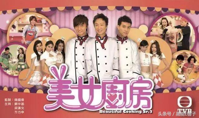 TVB要重拍《美女厨房》了？当时的angelababy比现在还好看