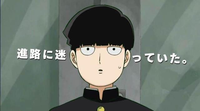 盘点海外最受欢迎的高评分十月动漫新番，电锯人稳坐第一