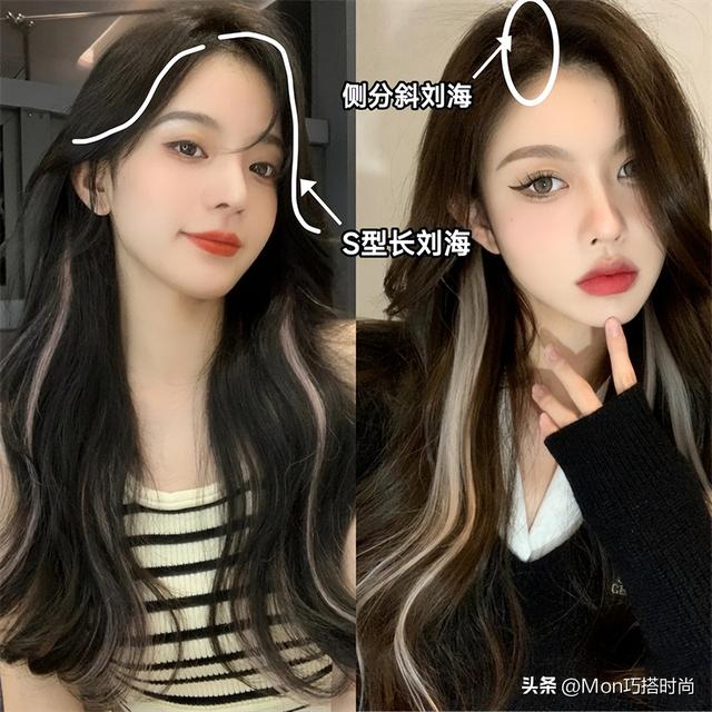 最近火起来的“挂耳烫发”,洋气减龄又显脸小,尤其适合圆脸女生