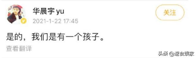 41岁任家萱官宣怀孕，又一个未婚先孕女明星到头来会是什么样的结局？