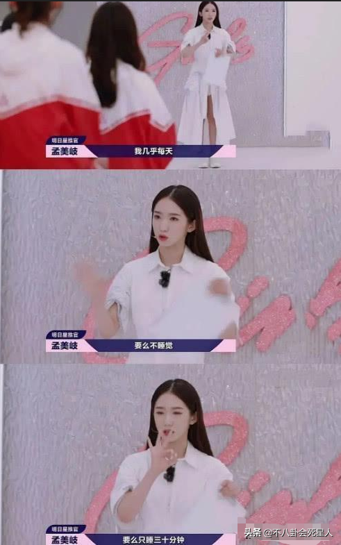 这5位造假被拆穿的女星，说谎成性，扭捏做作，真是让人反感